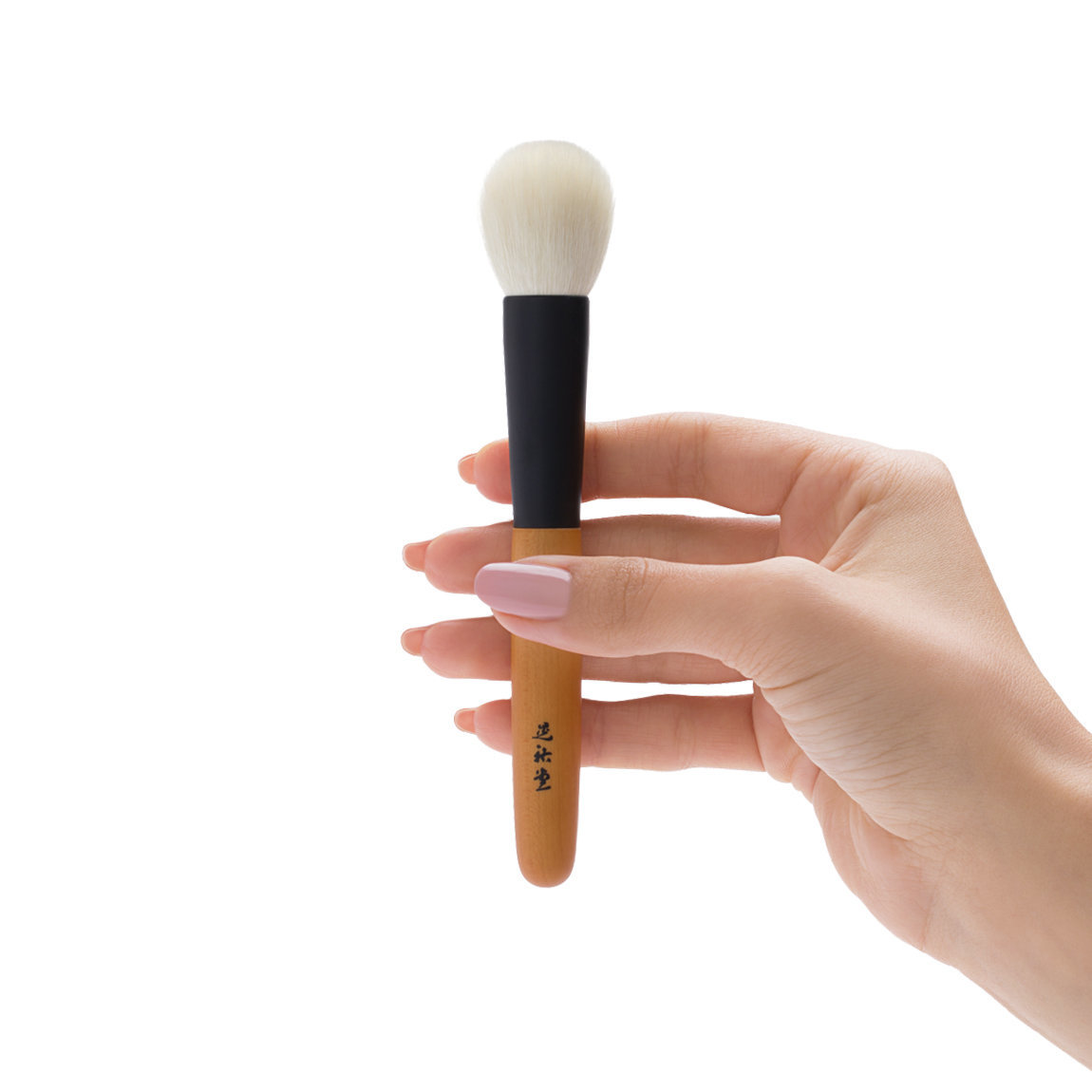 KOYUDO Yoshiki Series KY-2 Blush Brush | Beautylish