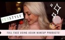 FULL FACE Using Asian Makeup Products | YesStyle