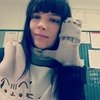 Leigha M.