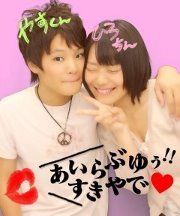 Hiroka T.