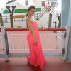 Airiel S.