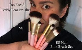 Too Faced Dupe?!? | BS Mall Brushes vs Too Faced Teddy Bear Brushes