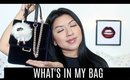 What's In My Bag | 2017