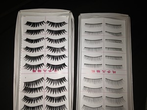 The THICK ones are my absolute FAV! First time ordering the natural looking ones. Gonna try them out soon! Here is link for lashes! 20 Pairs Regular Long and Thick Eyelashes Style 1 and 2
----> http://amzn.com/B00538TSMU