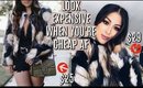 HOW TO LOOK EXPENSIVE FOR CHEAP! LUXURY LOOKS FOR LESS