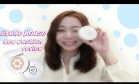 Etude House Haul 韓國超萌彩妝 雙色氣墊粉餅開箱分享｜Etude House Haul 2015 New Cushion Foundation Review