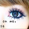 Eyes on me: Mascara