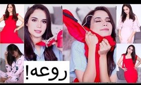 مشتريات جديدة من موقع شي ان !!! |  SHEIN 10th Anniversary Haul