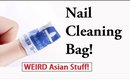 Remove Nail Polish _ Weird Beauty Hacks _ Asian Products you NEED To Try! _ SuperWowStyle