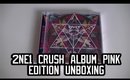 K-Pop Korner - 2NE1 Crush Album 'Pink Edition' Unboxing ( ASMR ??)