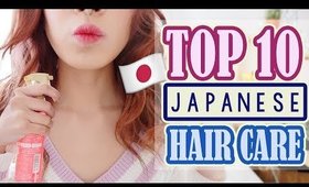 THE BEST JAPANESE HAIR PRODUCTS | JAPANESE Hair Products you MUST BUY