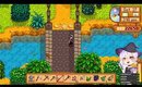 STARDEW WITH PETER