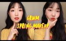 Chit Chat GRWM | Spring Makeup + First Impressions