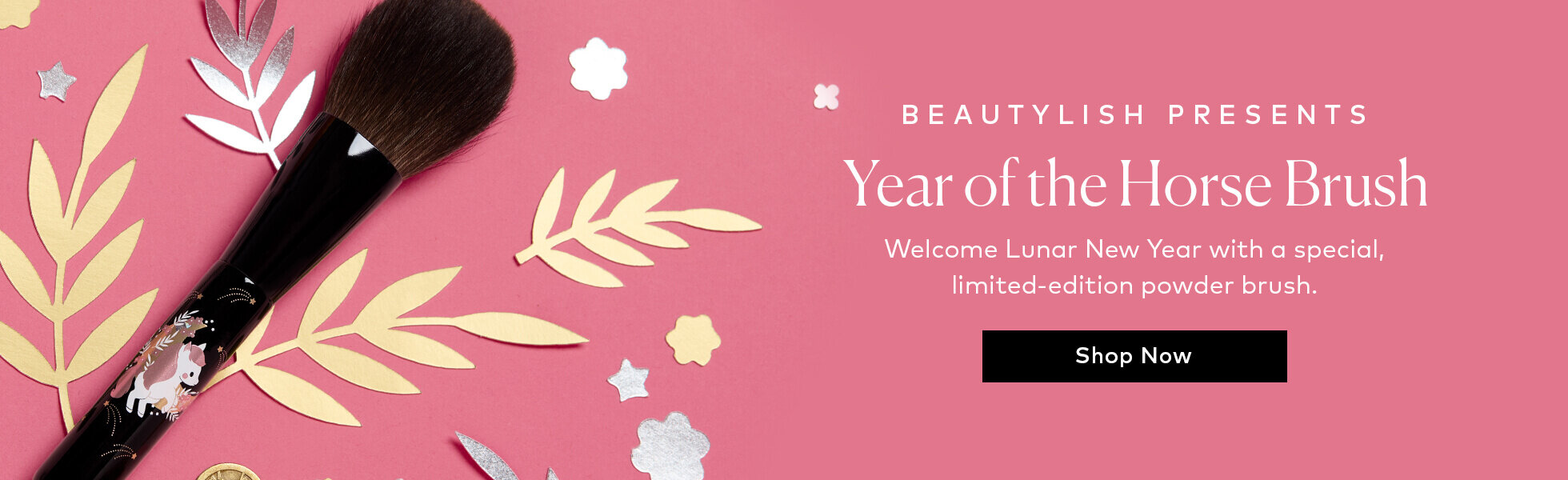 Celebrate Lunar New Year with a limited-edition powder brush handcrafted by master artisans in Japan. Shop the Beautylish Presents Year of the Horse Brush on Beautylish.com! 