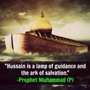 My love imam Hussein 