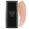 Shiseido Perfect Refining Foundation I100 Very Deep Ivory