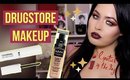 Fall Drugstore Makeup Tutorial! Covergirl & More Beauty Youtuber!