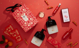 7 Beauty Products to Celebrate the Year of the Rat