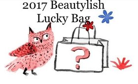 2017 Beautylish Lucky Bag Unboxing