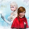 ロコと雪の女王 -Frozen-