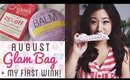 August Ipsy Glam Bag Unboxing!