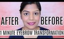 Eyebrow Tutorial - 1 Minutes Eyebrows Routine | SuperPrincessjo