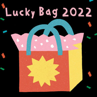 Beautylish Lucky Bag 2022