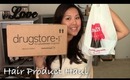 ♥Hair Product Haul | Drugstore & Sally Beauty Supply♥