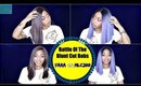 Battle Of The Blunt Cut Bob / Lob - Lace Wigs ☆ Bobbi Boss Yara vs MLC200