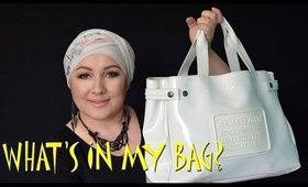 Ce se afla in geanta mea/ What's in my bag