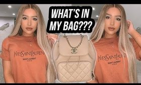 WHAT'S IN MY BAG??? | Amanda Ensing