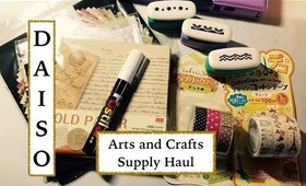 Daiso Japan Haul - Inexpensive Arts and Crafts Supplies!