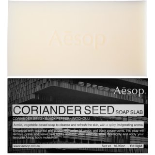Aesop Coriander Seed Soap Slab