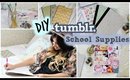 Back to School: DIY Tumblr School Supplies