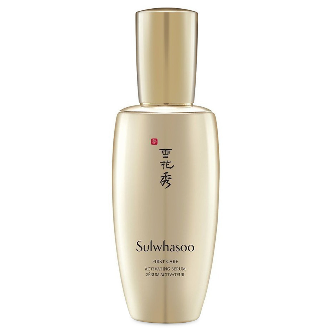 Sulwhasoo Limited Edition First Care Activating Serum ...