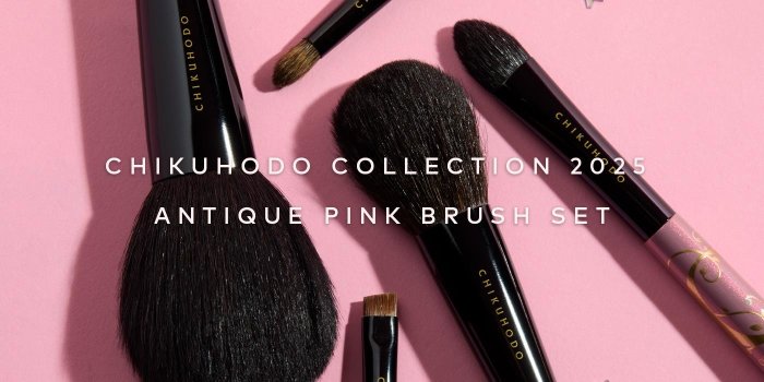 Experience Japanese craftsmanship with a luxurious collection of five expertly designed brushes for the face and eyes. Shop the CHIKUHODO Antique Pink Brush Set now available at Beautylish.com