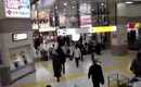 Nishi-Ogikubo Train Station (1 of 2)