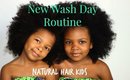 How I Wash My Kids Natural Hair | Back to the Basics |  TheMindCatcher & LittleMindCatchers