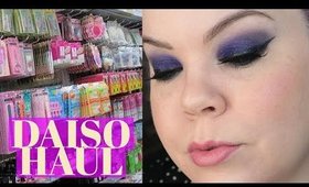 Japanese Dollar Store Makeup Challenge | Daiso Haul 2017