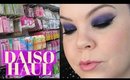 Japanese Dollar Store Makeup Challenge | Daiso Haul 2017