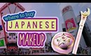 JAPANESE Makeup Tour | Where to buy in SHIBUYA, JAPAN