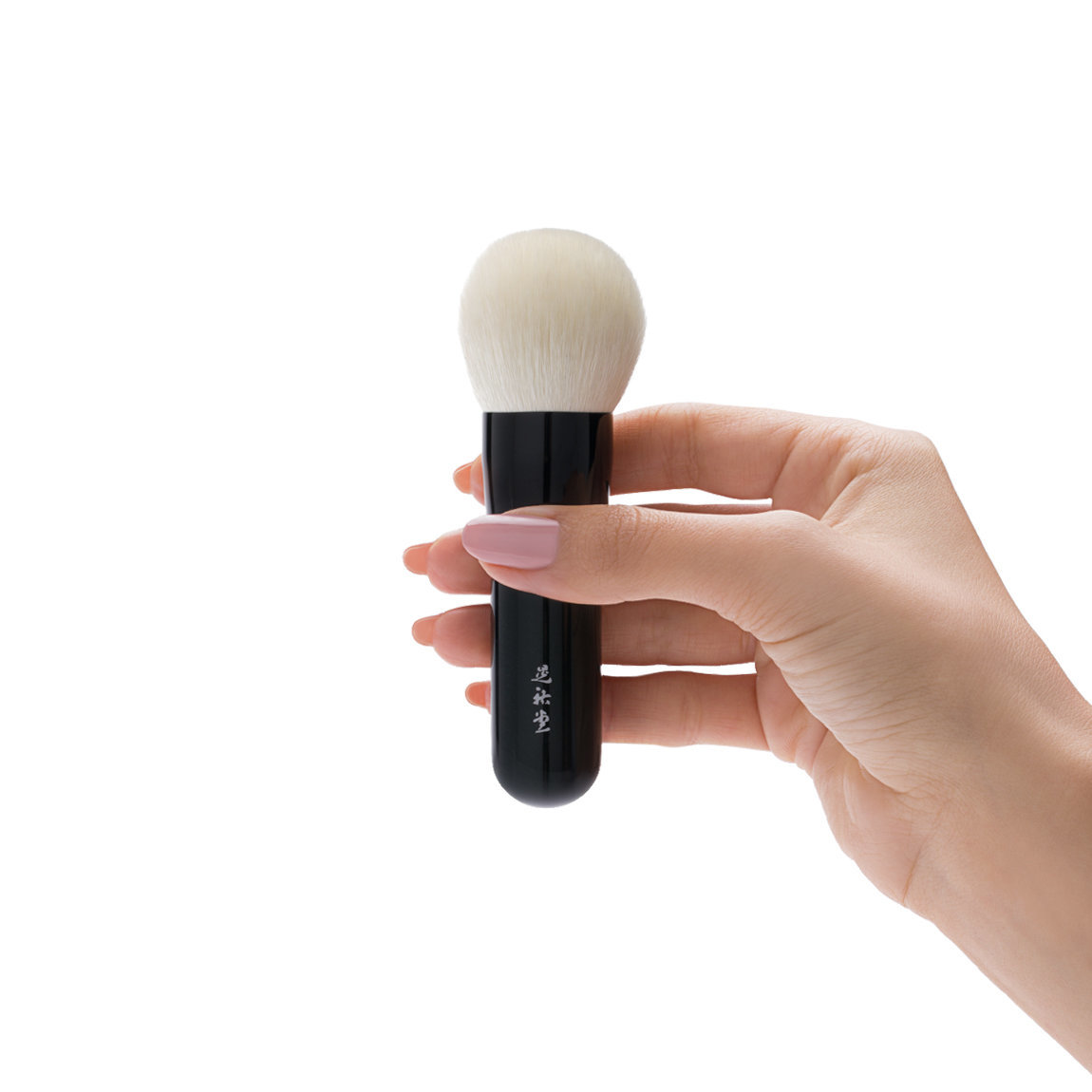 KOYUDO Fu-Pa Series FU-1 Fuwa Fuwa Powder Brush | Beautylish