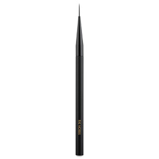 Rae Morris Jishaku Brush: 14.5 Long Liner