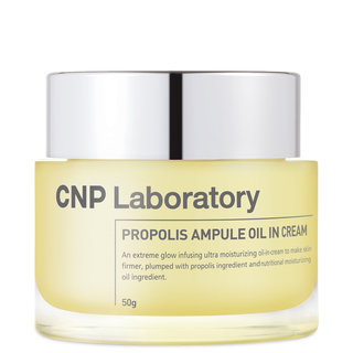 cnp-laboratory-propolis-ampule-oil-in-cream