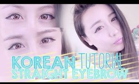 How to shape and groom straight style eyebrows - Korean style innocent brow tutorial