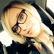 Sarah A.