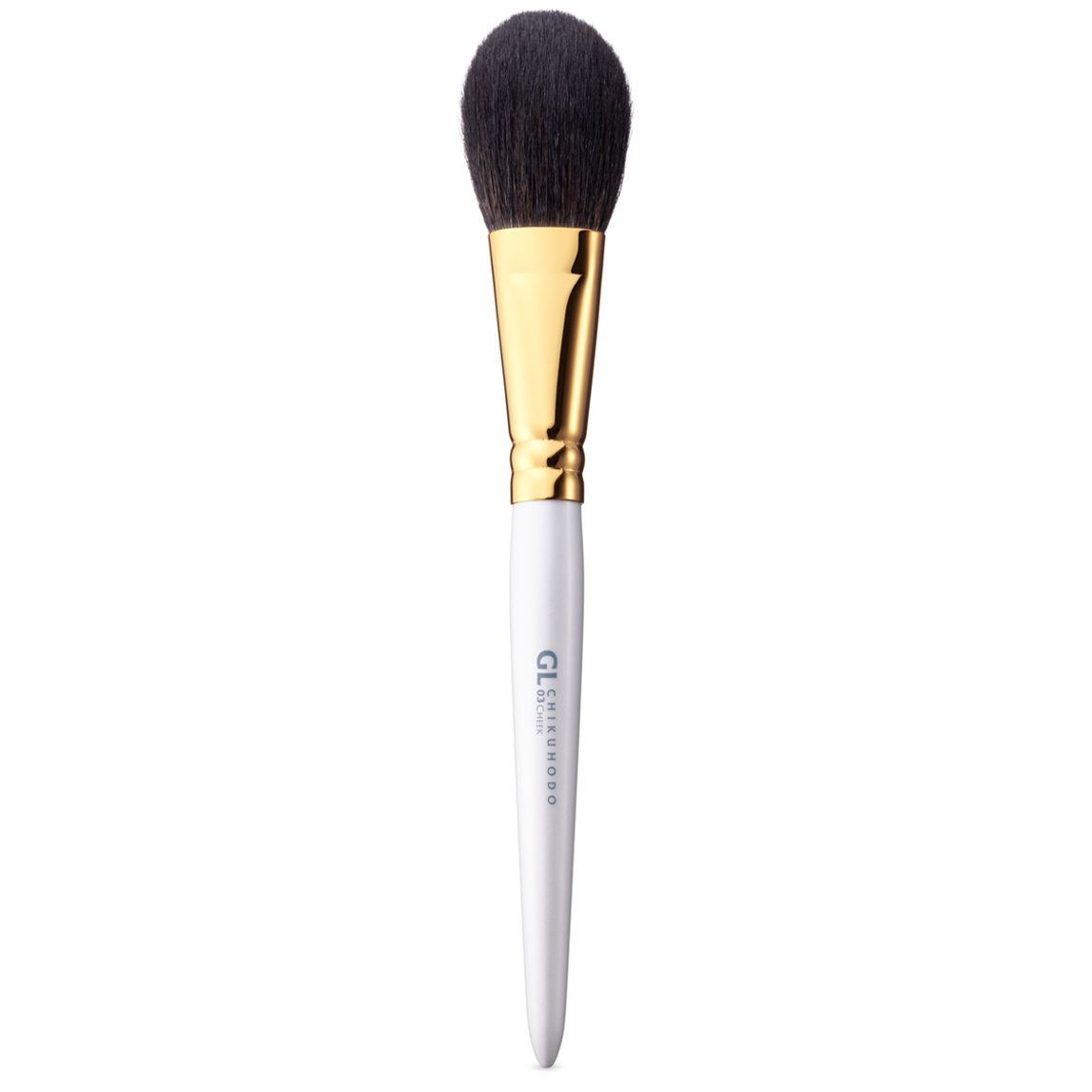 ゴールデンチーク　ククサカップ Chikuhodo Kazan Eye Brushes Review — Laura Loukola