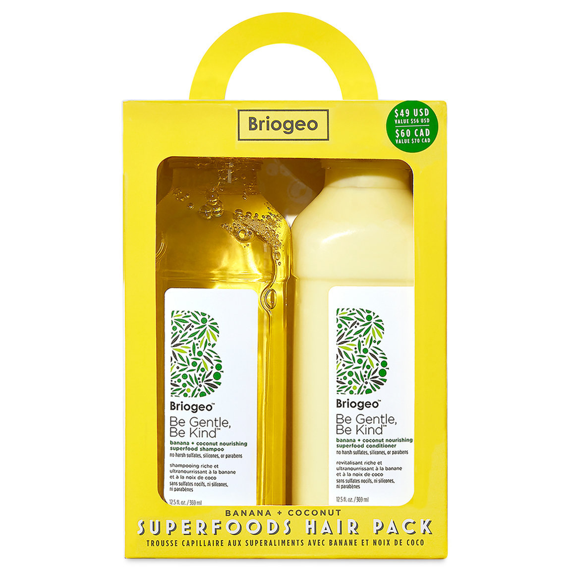 Briogeo Superfoods Banana + Coconut Nourishing Shampoo + Conditioner Duo for Dry Hair alternative view 1 - product swatch.
