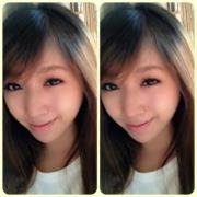 Icesy I.