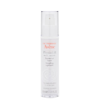 Eau Thermale Avène Serenage Nutri-Redensifying Day Cream